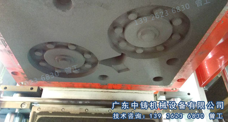 空壓機配件全自動造型機
