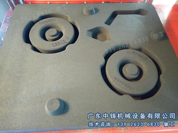 空壓機配件全自動造型機