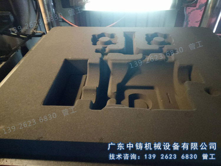 空壓機配件全自動造型機